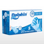 РЪКАВИЦИ НИТРИЛНИ, 100 бр.